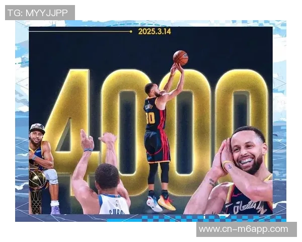 库里创造NBA历史连续20场至少命中2记三分的壮举